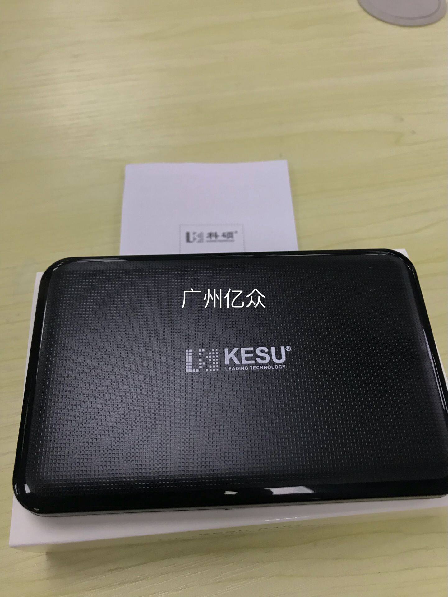 K103 3.0硬盘盒子外置2.5寸笔记本台式机械固态外接移动硬盘外壳