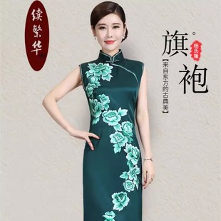 续繁华重磅真丝新款绣花旗袍短款公司年会修身中国风旗袍连衣裙