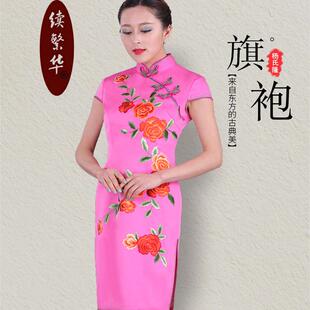 续繁华2025新式时尚中国风演出走秀礼服旗袍枚红短款大码旗袍定制