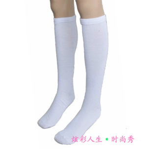 COS袜子◆日系纯棉水手制服袜/校服袜◆加大码及膝白色中筒袜