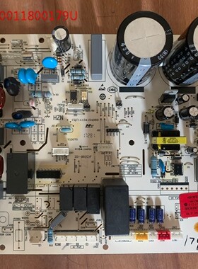 全新KFR-72W/02R2DBP-S3海尔空调外机电脑板控制主板0011800179U