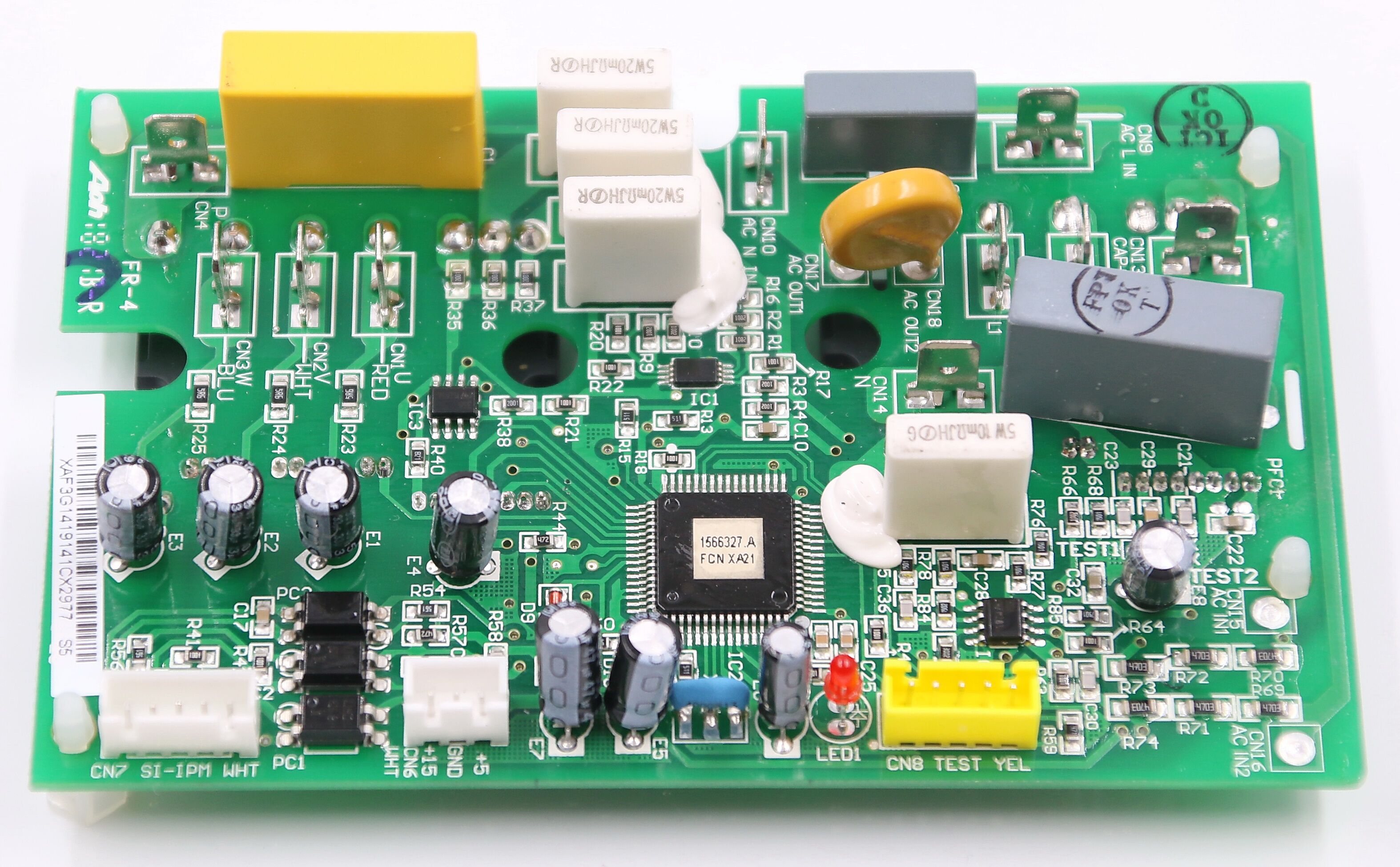 全新原厂海信变频空调室外机