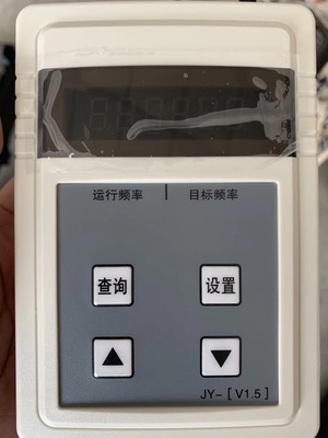 海尔 海信 美的 变频空调维修故障检测仪 工装测试仪 故障诊断