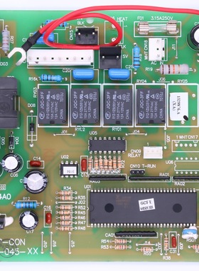 全新 海信空调KFR-5001LW/BP电脑板 控制板RZA-2-5172-092-XX-3