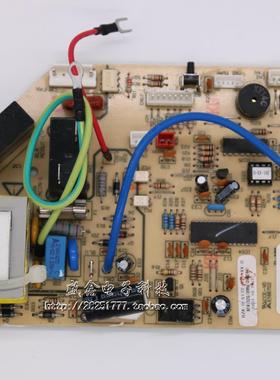 海信空调KFR-35G/25BP内机板电脑板RZA-4-5174-339-XX-2原厂全新
