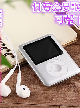 学生版可指定下载蓝牙MP3随身听初高中男女英语听力学习MP4播放器