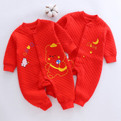 婴儿保暖哈衣男女宝宝纯棉连体衣0 爬爬服居家秋冬 2岁新生儿长袖