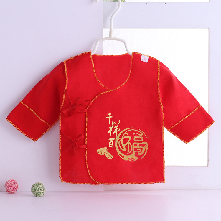 秋冬季宝宝纯棉上衣内衣 新生儿红色纱布半背 婴儿偏襟和尚服,童装/婴儿装/亲子装,保暖上装,淘宝优惠券,粉丝福利购,淘宝优惠卷