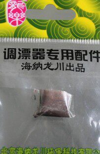 钨金泥(5克）环保调漂器钨金坠垂钓小配件