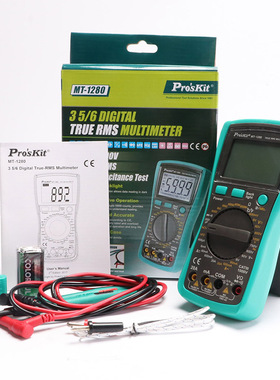 台湾宝工MT-1280-C 3 5/6 数字万用表 真有效值数显防烧万用表