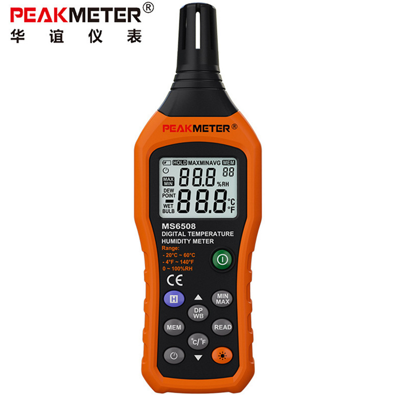 PEAKMETER华谊温度计湿度表MS6508室内高精度工业温湿度测量仪