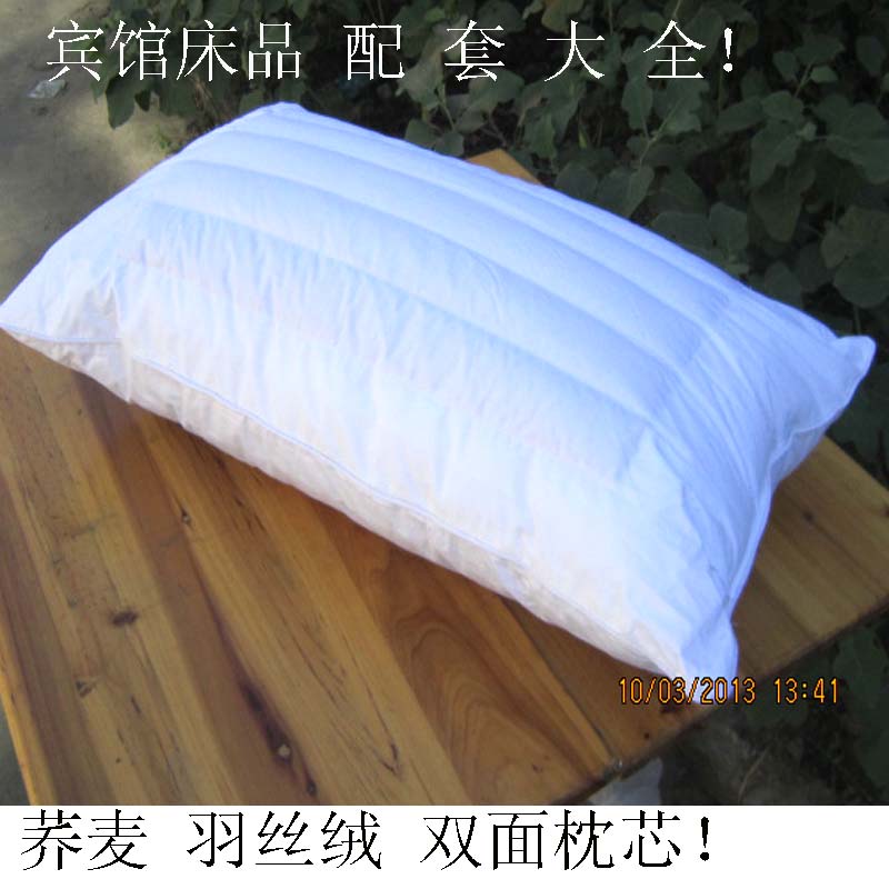 枕头羽丝绒旅馆医院羽丝绒枕头