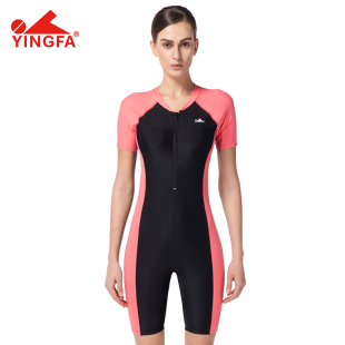 装 英发新款 泳衣女休闲保守显瘦拼色运动连体胸垫泳衣遮肚拉链短袖