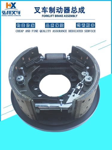 龙工5-10T叉车制动器原厂新款