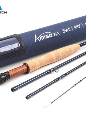 MAXIMUMCATCH AMIGO系列飞蝇钓竿 溪流竿 快调 飞钓马口虹鳟
