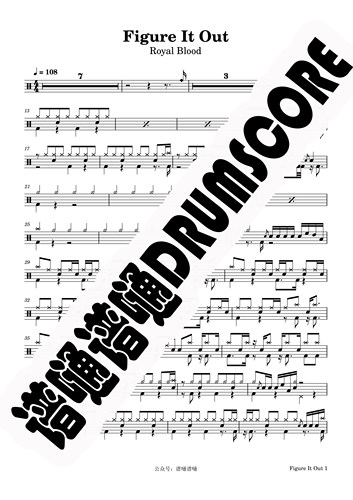 Figure It Out鼓谱 乐队鼓谱 架子鼓 爵士鼓 流行鼓谱 链接图