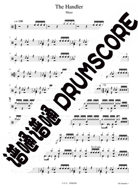 The Handler鼓谱 乐队鼓谱 架子鼓 MUSE鼓谱 流行鼓谱