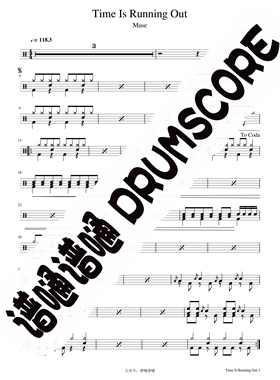 Time Is Running Out鼓谱 MUSE 乐队 架子鼓 爵士鼓 链接图