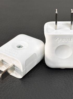 2个装公牛10A插头电线二头两脚接线两孔两角项电源2脚极插头10L1G