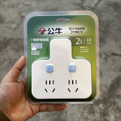 公牛多功能插座扩展多孔插排插线板插板一转二三多功能转换器插头