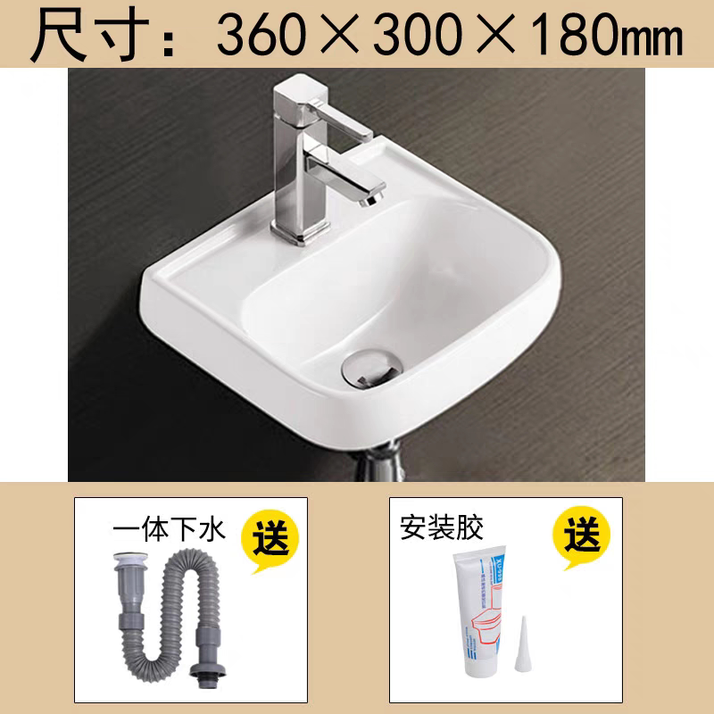 洗手盆迷你洗面台盆阳台小挂盆洗手池小尺寸水池宽窄30CM