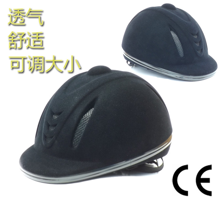 Article équitation - Ref 1382035 Image 1