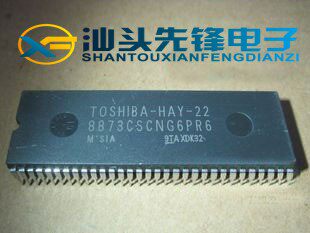 【汕头先锋电子】8873CSCNG6PR6=TOSHIBA-HAY-22  测试好100%