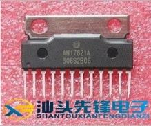 【汕头先锋电子】AN17821A 伴音功放IC