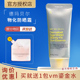 现货韩国DERMABELL德玛贝尔防晒霜军训养肤隔离一体spf50物化防晒