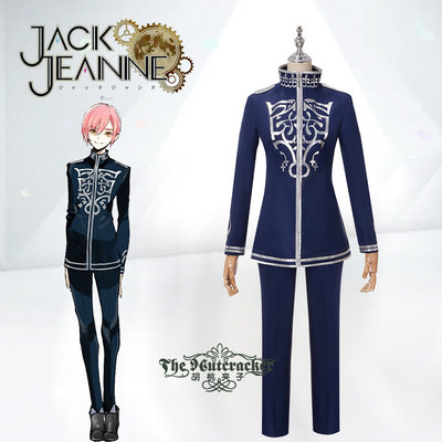 胡桃夹子cos游戏cos服JackJeanne