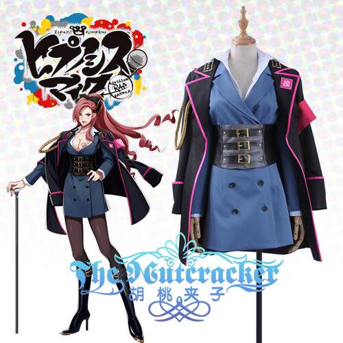 DRB声优企划勘解由小路无花果