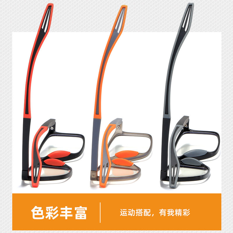 2512新款运动款防蓝光眼镜男女超轻近视眼镜框可配有度数成品