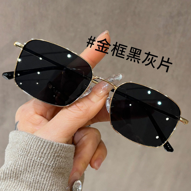 25122025新款墨镜网红同款金属小方框防紫外线感时尚潮流太阳眼镜