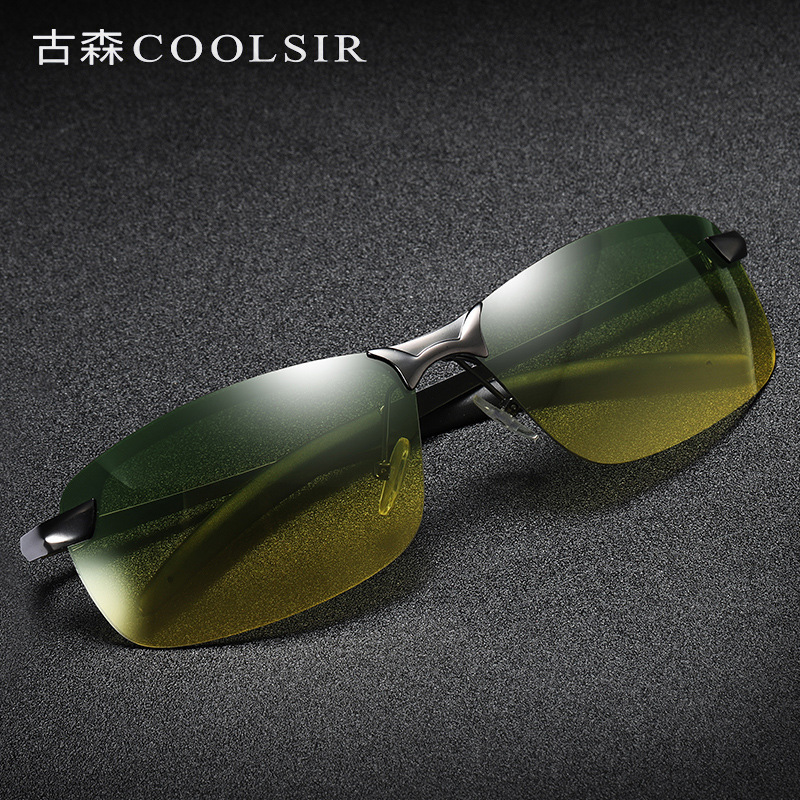 2511墨镜太阳眼镜3043太阳镜男变色太阳镜日夜两用墨镜偏光太阳镜