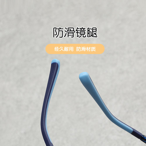 2512柔软儿童眼镜框架眼科推荐轻眼镜学生小方框托视可配度数现货