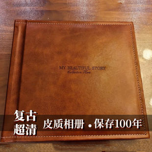 包设计写真闺蜜皮相册定制影集打印婚纱本纪念册儿童宝宝退休画册