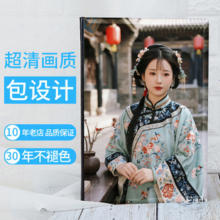 山西平遥古城晋大少奶奶乔家大院个人肖像写真艺术相册定制作旅拍