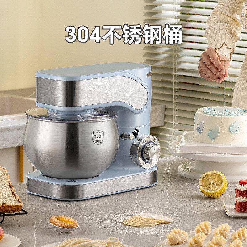 RSD 美规五升厨师机多功能家用烘培奶油打发搅拌机台式打蛋器