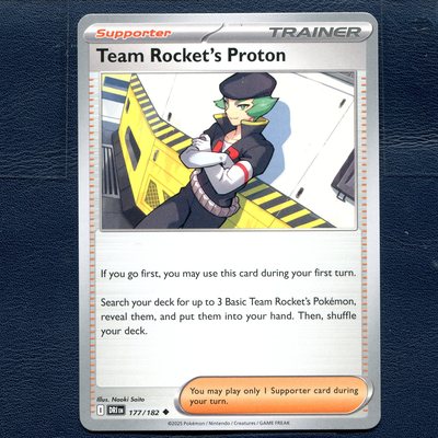 宝可梦 TCG 正版卡牌 命运劲敌 火箭队的兰斯 DRI-171 美版