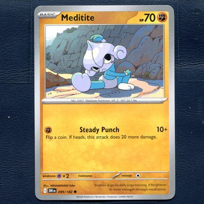 宝可梦TCG 正版卡牌 英文国际版 命运劲敌 玛沙那 DRI-099 美版