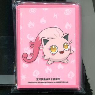 宝可梦 PTCG 游历礼盒官方 正版卡套卡膜保护套 吼叫尾