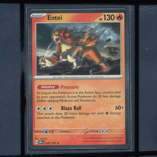 宝可梦卡牌美版英文版国际版黑炎支配者 炎帝 OBF-030 R