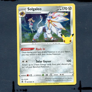 宝可梦PTCG 英文版国际版正版卡牌 庆典 索尔迦雷欧 CEL-021 美版