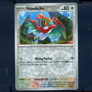 宝可梦 正版卡牌 国际版 棱镜进化 摔角鹰人 PRE-089 美版 反闪