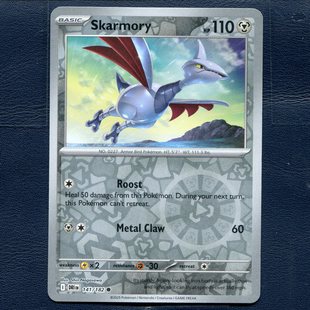 宝可梦 TCG正版卡牌 英文版命运劲敌 盔脚鸟 DRI-141 反闪 美版