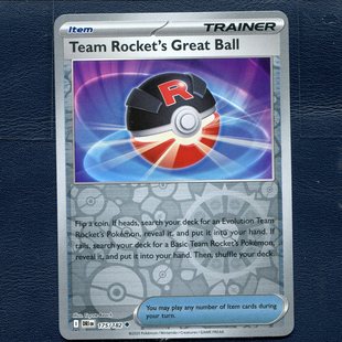 宝可梦 TCG正版卡牌 命运劲敌 火箭队的超级球 DRI-175 反闪 美版