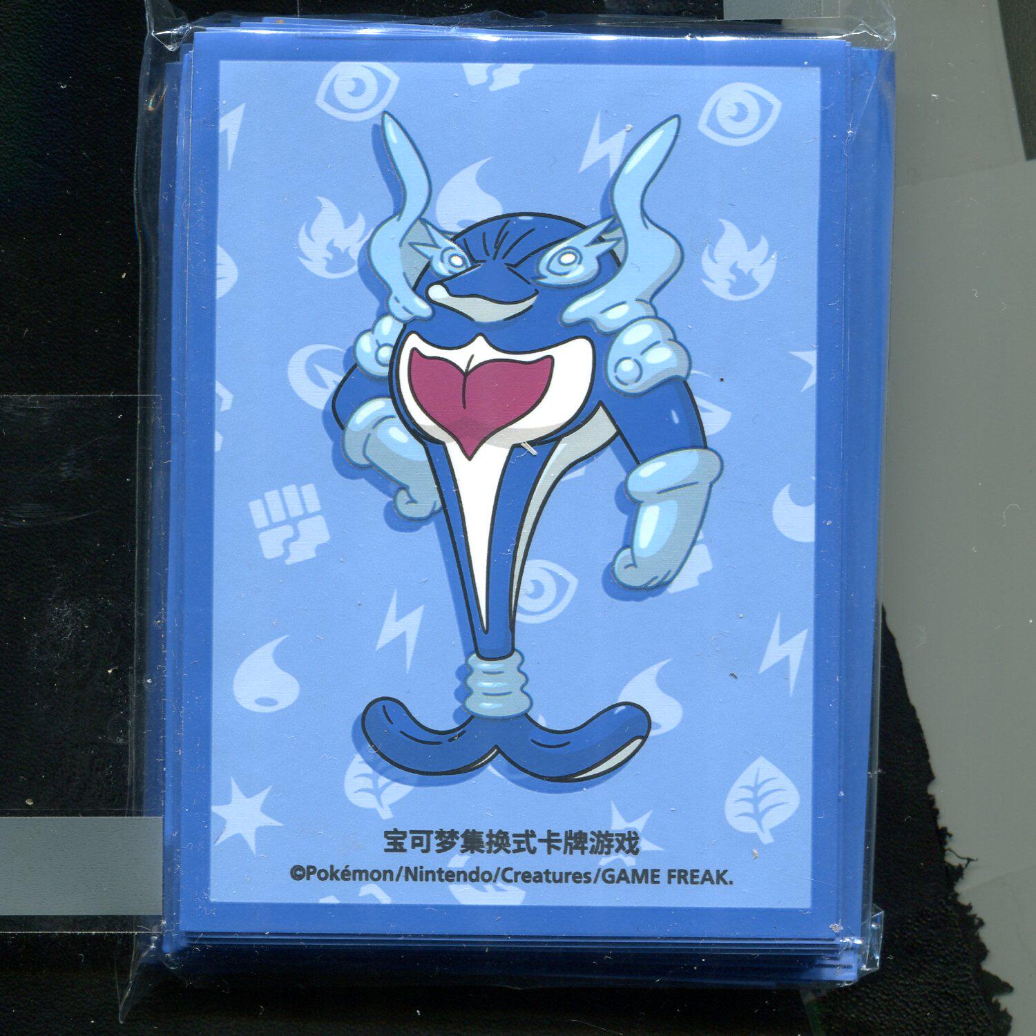 宝可梦 PTCG 游历礼盒官方 正版卡套卡膜保护套 海豚侠 - 实物图