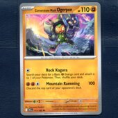 卡牌 美版 国际版 厄诡椪础石面具 宝可梦正版 111 命运劲敌 DRI