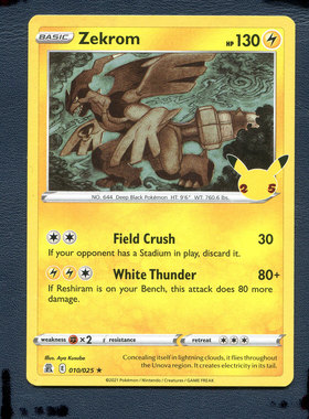 宝可梦PTCG 英文版国际版正版卡牌 庆典 捷克鲁姆 CEL-010 美版