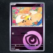 正版 CBB4C 卡牌 萌虻 2201 宝石包4.0 宝可梦PTCG